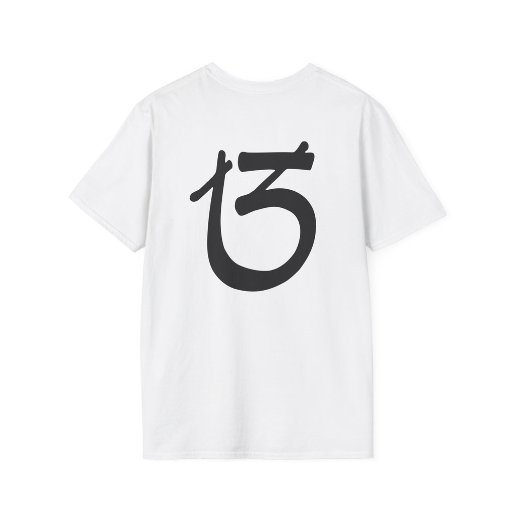 "HOWLIN" - PHOTO TEE #004