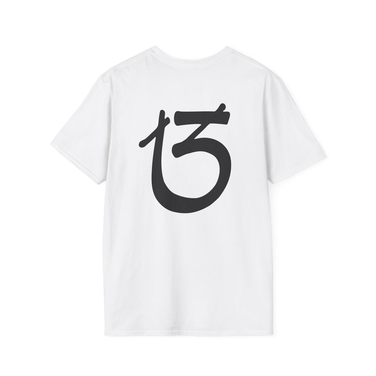 "HOWLIN" - PHOTO TEE #004