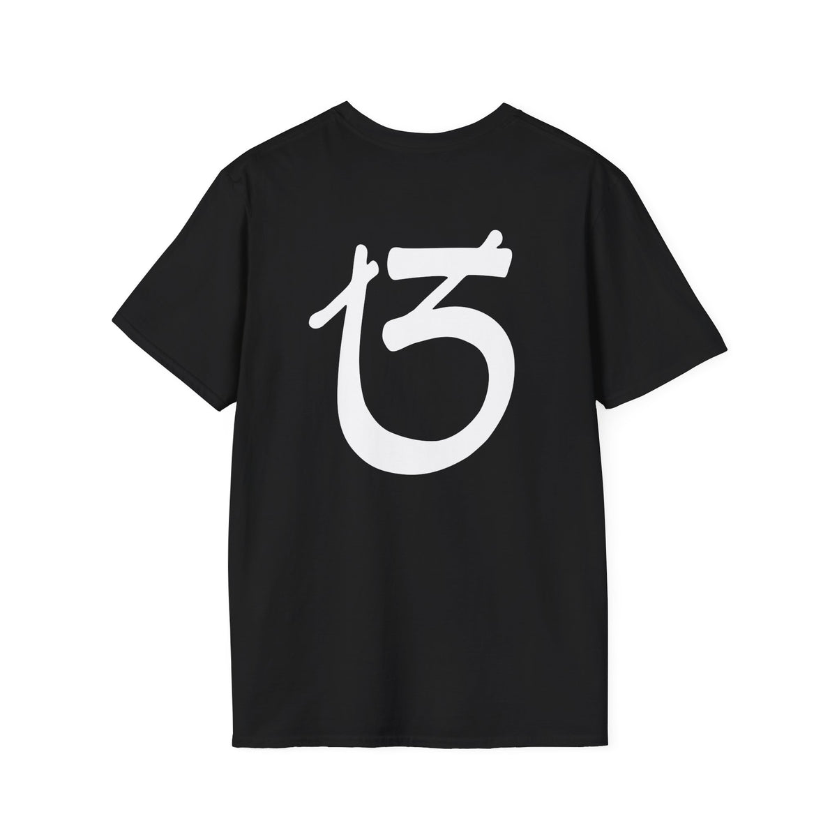 "HOWLIN" - PHOTO TEE #004